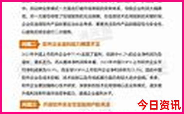 北边旅游的地方有哪些