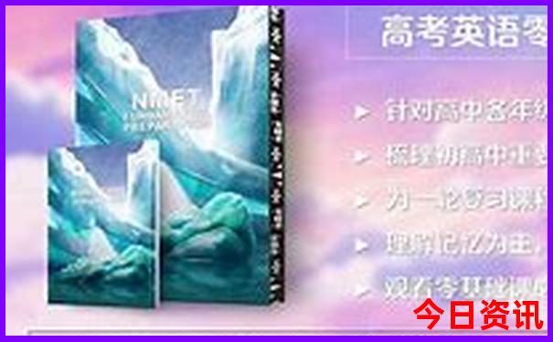 云南旅游最佳时间是几月份